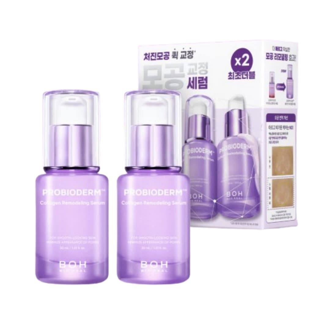 プロバイオダムコラーゲンリモデリングセラム 30ml + 30ml