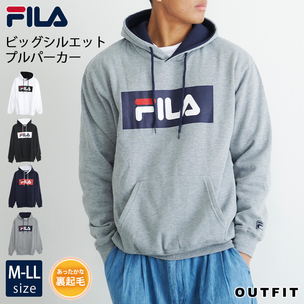 送料無料 フィラ Fila パーカー メンズ ブランド 長袖 おしゃれ プ 日本製 プルオーバー トレーナー