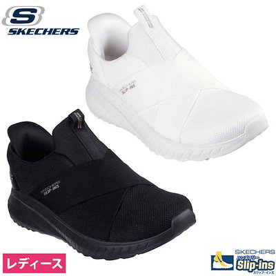 スケッチャーズ スリップインズ レディース スニー...のサムネイル