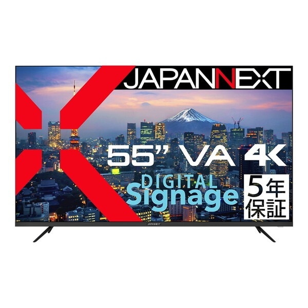 JAPANNEXT JN-V55UHD-U-H5 55型 液晶ディスプレイ メーカー直送