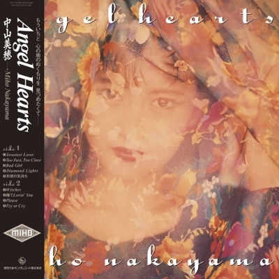 中山美穂 angel hearts クリアオレンジヴァイナル レコード 新品未開封