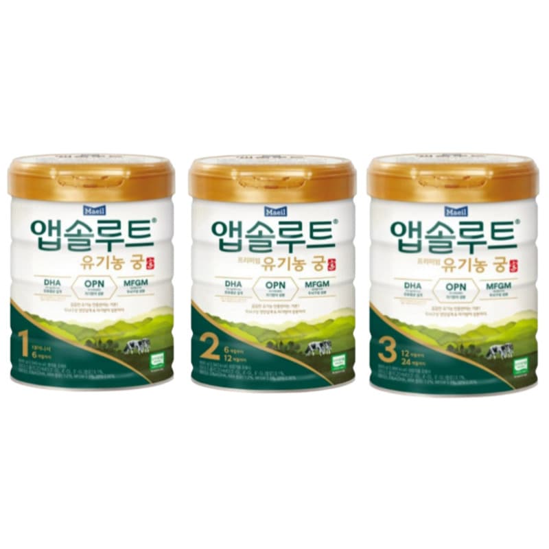 アブソルート プレミアム オーガニック宮 1 / 2 / 3段階 (800G)