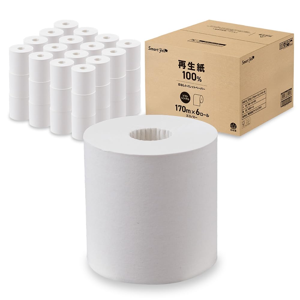 Qoo10最安値挑戦 アイリスプラザ(IRIS PLAZA) 【8個セット】 トイレットペーパー シングル 170m×6ロール 3倍巻き 国産 スマートエール