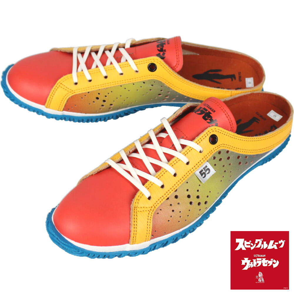 正規品　サンダル SPM-721 METRON マルチ 165