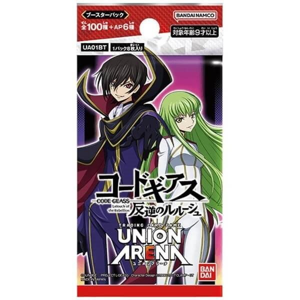 Qoo10] バンダイ ユニオンアリーナ UNION ARENA