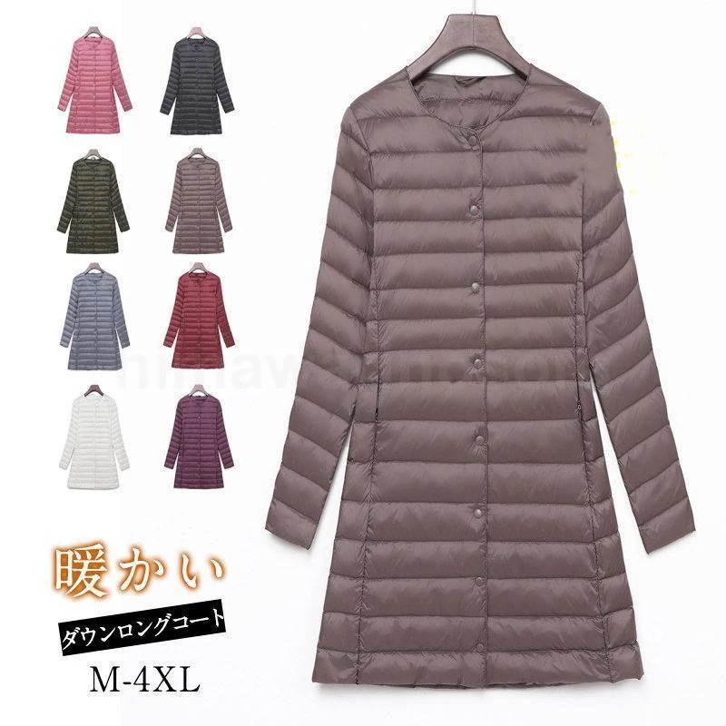 新入庫 ダウンロングコート ダウンジャケット ダウンコート ロング丈 防寒 レディース 冬 アウター Vネック 2WAY 軽量 トップス 体型カバー