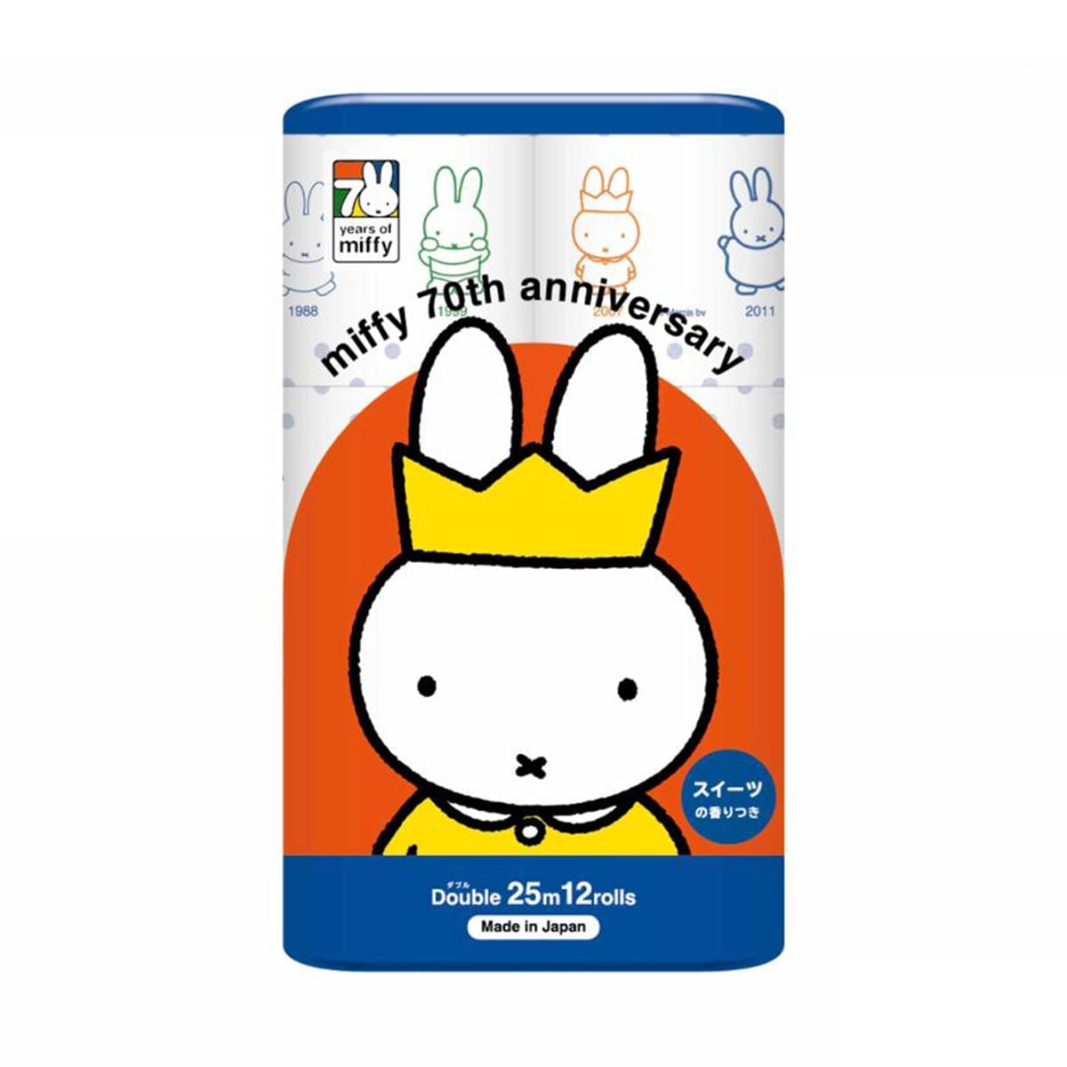 トイレットペーパー 丸富製紙 ミッフィー 70周年 期間限定 プリント柄 再生紙100% ダブル25m スイーツの香り 12ロール入り X8パック