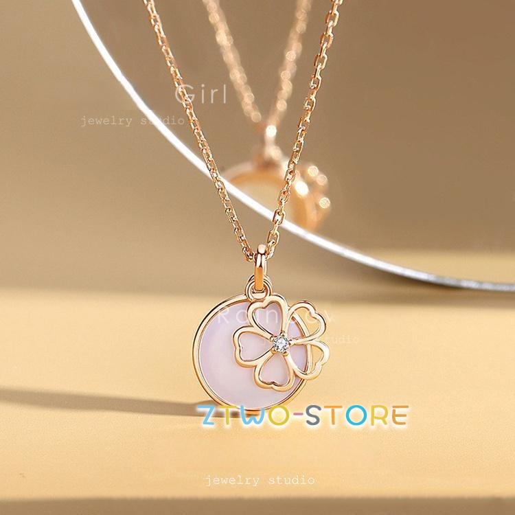 ネックレス レディース お花 さくら 桜 貝殻 円形 プレート ピンクゴールド 彼女 妻 娘 誕生日プレゼント 記念日 母の日ギフト 7,254円