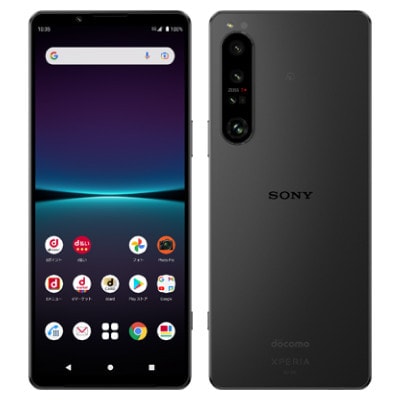 Xperia 10 VI A402SO SoftBank [ブラック] 30,875円