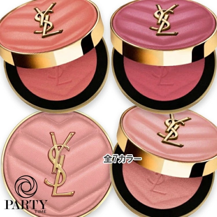 YSL メイクミーブラッシュ パウダー