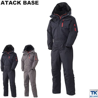 オールド竿 緑影 硬調 18 ヘラ