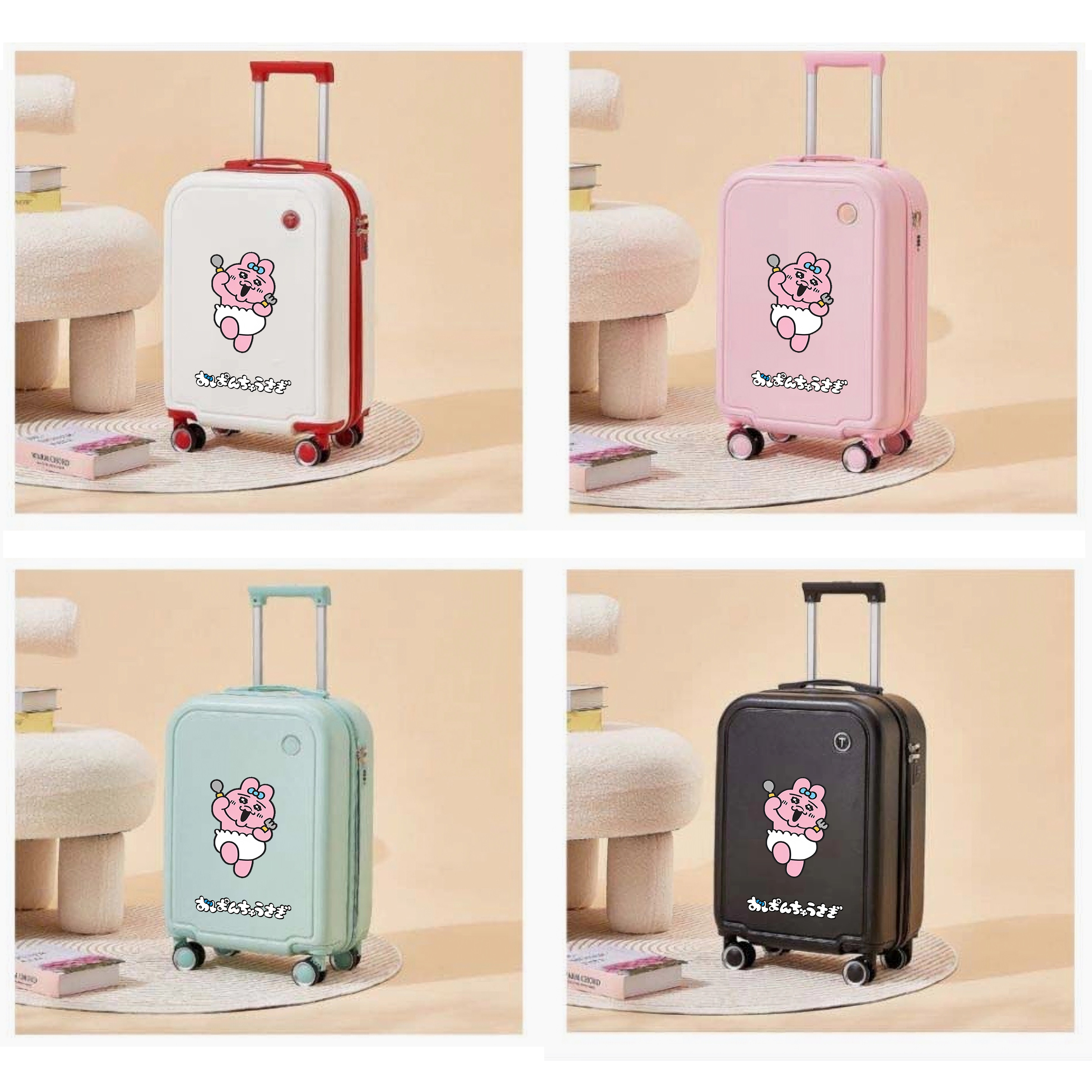 人气 おぱんちゅうさぎ 20インチ スーツケース 機内用キャリア 4 色-0627-49
