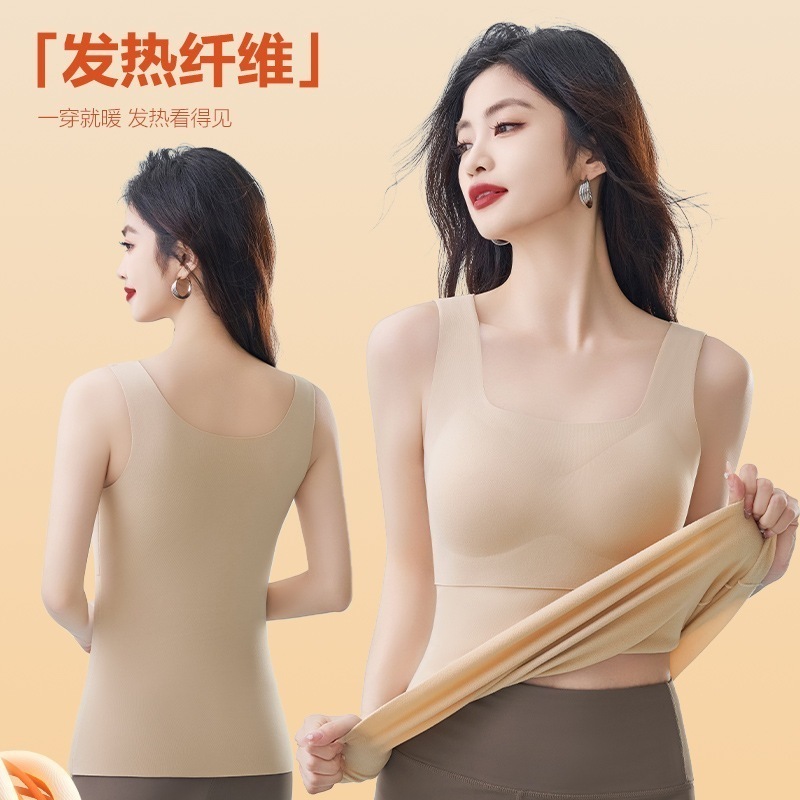 レディースラムウール加熱ウォームベストシームレスベルベット厚みのあるボトムトップと胸パッド冬用インナーレイヤー