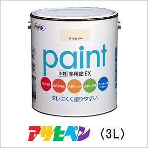（まとめ買い）水性多用途EX 3L ミルキーホワイト [x3缶セット]
