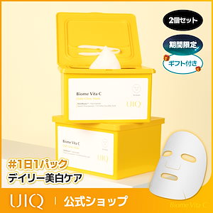 タイムセール10/14お値下げ中　MANY　コラージュ Qoo10 - タイムセール