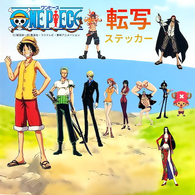 Qoo10] ONE PIECE ワンピース 正規品