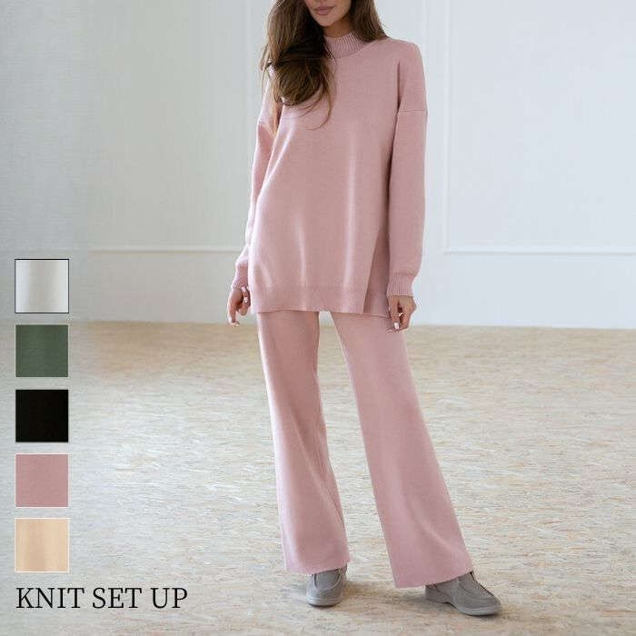 ニットセットアップ レディース リブ ハイネック セーター スリット入り パンツスーツ 長袖 秋 冬 春 ロング丈 ロングパンツ リブセット 2点セット 上下セット 無地 厚手 パンツ トップス きれ