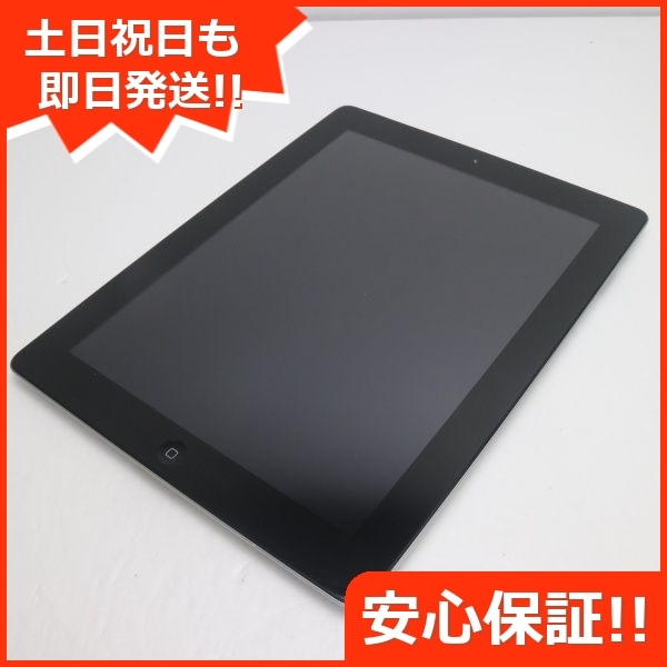 気質アップ iPad 超美品 第3世代 206 ブラック 64GB Wi-Fi+cellular Apple -  flaviogimenis.com.br