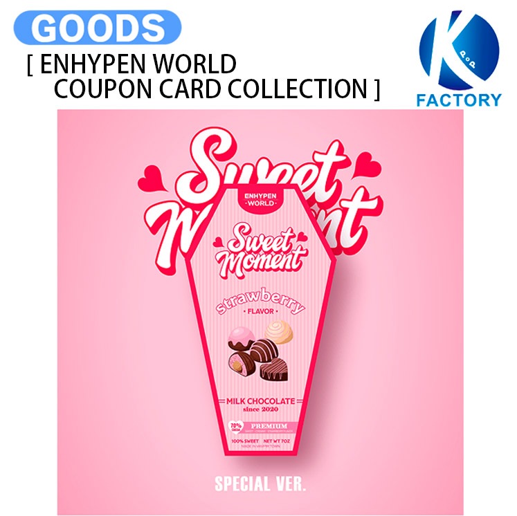 国内発送 [ ENHYPEN WORLD COUPON CARD COLLECTION ] SWEET MOMENT SPECIAL ver. / 公式グッズ / 予約商品