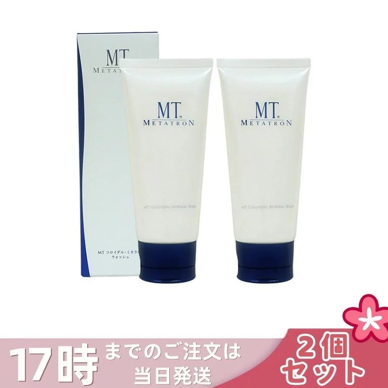 【2個セット】MT コロイダル・ミネラル・ウォッシュ 100g 洗顔料 洗顔フォーム メタトロン化粧品 MTメタトロン リニューアル スキンケア