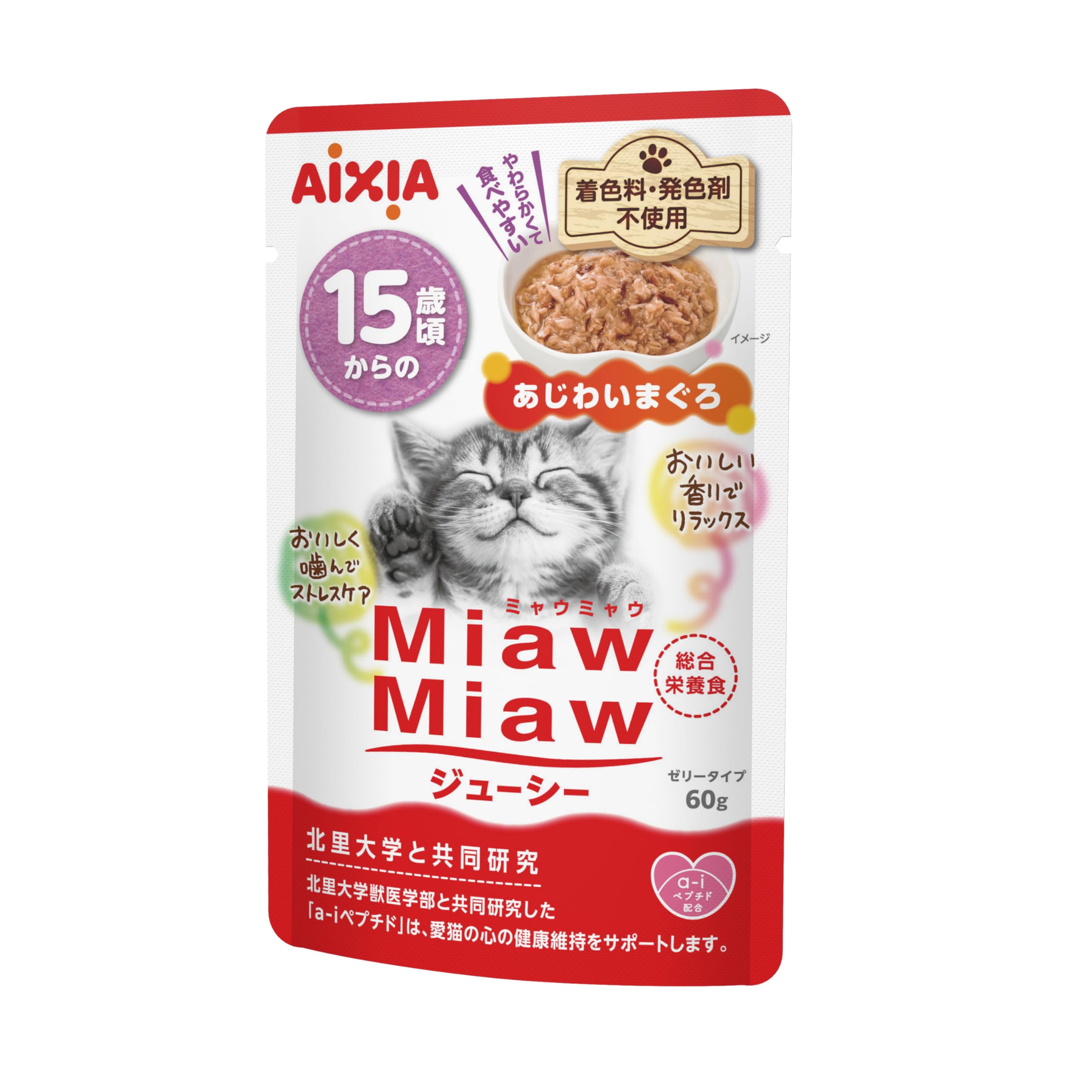 ジューシー 15歳頃からのあじわいまぐろ 60g×60個セット