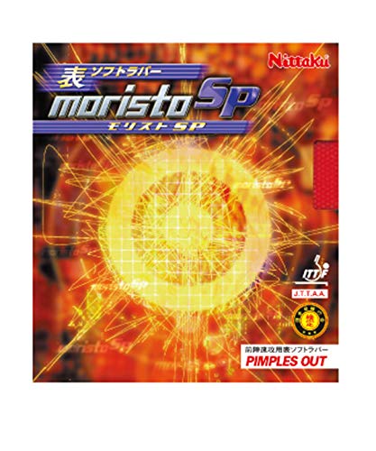 ニッタク(Nittaku) 卓球 ラバー モリストSP 表ソフト テンション レッド 厚 NR-86