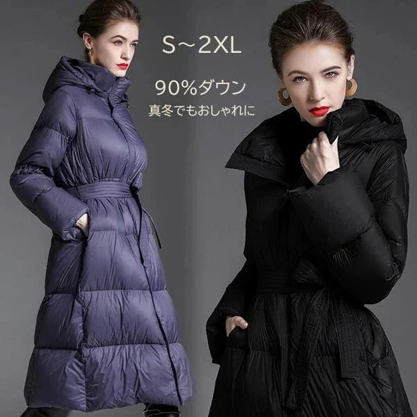 防寒ダウンコート レディース フード付き 90%ダウン 真冬でもおしゃれに ミモレ丈 黒 パープル 柔らかい 暖かい 軽量 大きいサイズ ダウンジャケット 無地 シンプル レディ アウター ダウンロン