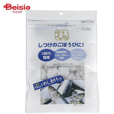 他サイト： アラタ いぬせん 伊勢湾産いわし青のり入り 50g ペットの商品画像
