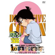 亡念のザムド9 [DVD] Amazon.co.jp: 亡念のザムド 全9巻セット [マーケットプレイス