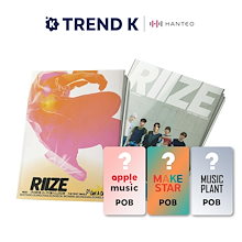[当店特典] RIIZE - 1st シングルアルバム [Get A Guitar] 韓国盤