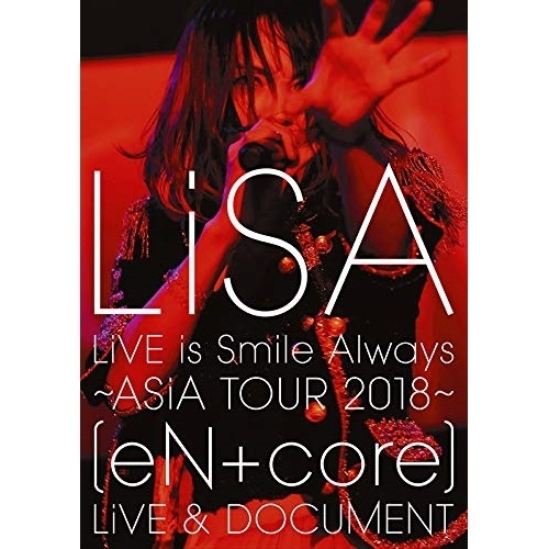 LiVE is Smile AlwaysASiA TOUR 2018[eN .. ／ LiSA (DVD) VVBL-125