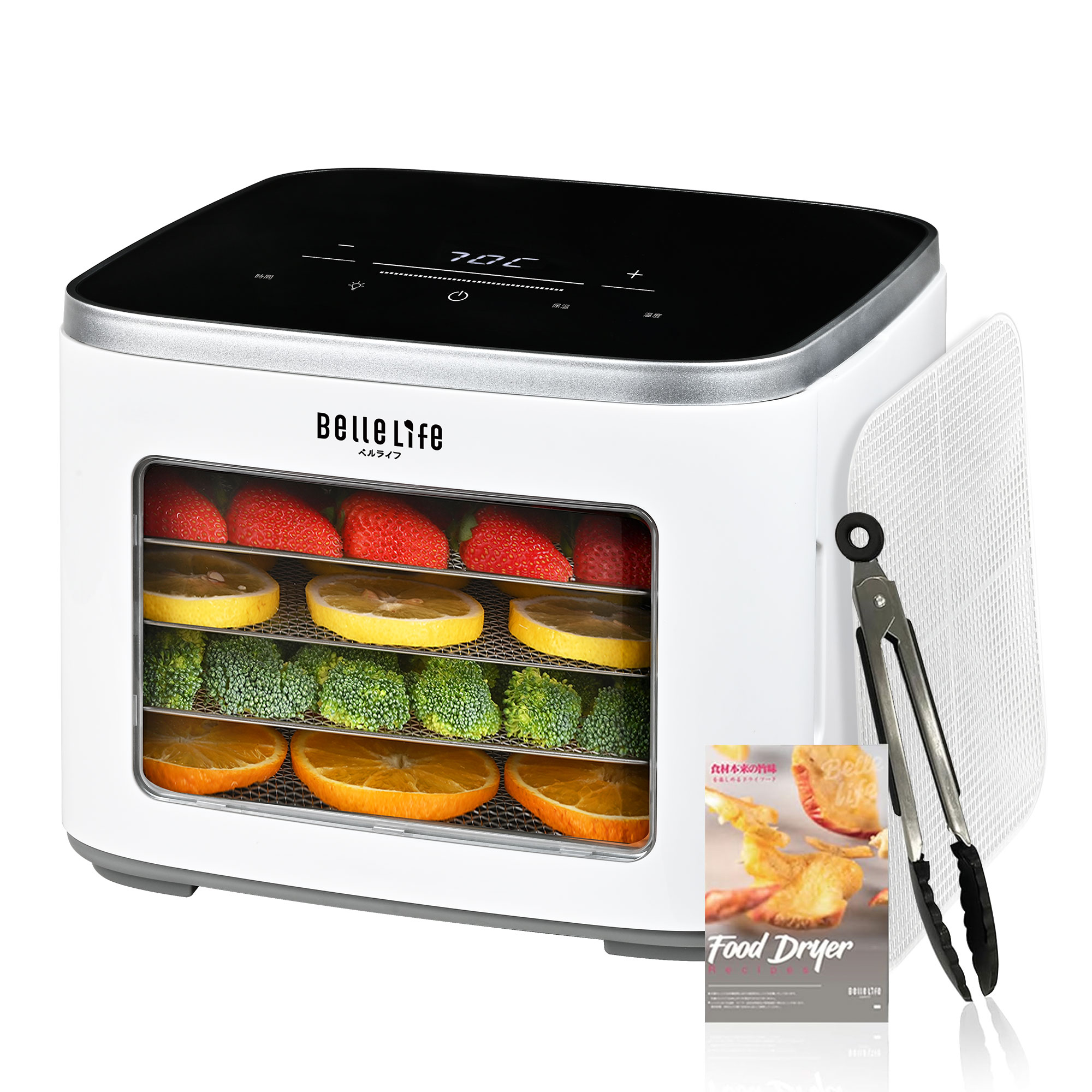 フードドライヤー 食品乾燥機 野菜乾燥機 ドライフードメーカー ペット食品用 ペットおやつ ペット用 猫 犬 ドライフルーツ ドライフード 食品脱水機 ディハイドレーター 2in1 ミニ コンパクト