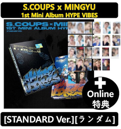 Qoo10] Pledis Entertainment 【Online特典】 SEVENTEEN : KPOP