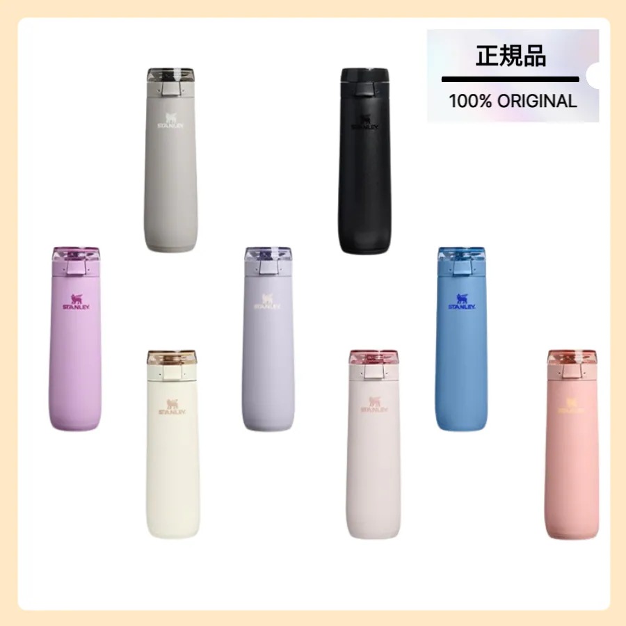 [正規品] フローステート スプリングボトル 591ml