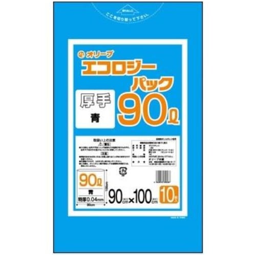 業務用ごみ袋 90L 厚さ0.04mm 10枚30冊 300枚セット まとめ買い まとめ売り 大きめサイズ 特大 極厚！ 青色