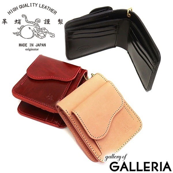 革蛸オリジネーター 財布 革蛸 ウォレット 二つ折り 本革 二つ折り財布 台形ショートワレット 小さい レザー 革蛸謹製 メンズ レディース 日本製 カワタコ BGS-002 HOH-002 34,100円