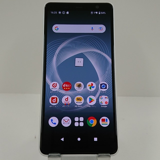 arrows Be4 Plus F-41B ドコモ ホワイト 送料無料 本体 c08580 【中古】