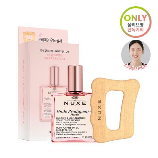 ウィル プロディジュース マルチフローラルオイル 100ml企画 (+プレミアムウッドカッサ)
