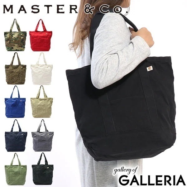 マスターアンドコー バッグ MASTERCo. トートバッグ CHINO チノ A4 通学 コットン マスター＆コー メンズ レディース MC860