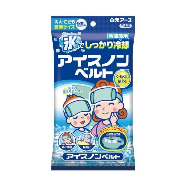（まとめ）白元アース アイスノンベルト 1個10セット