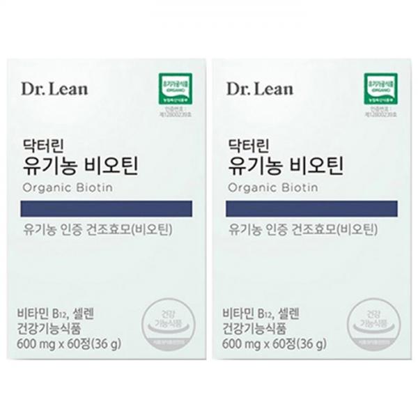 ドクターリン オーガニックビオチン 36g 닥터린 유기농 비오틴 36g