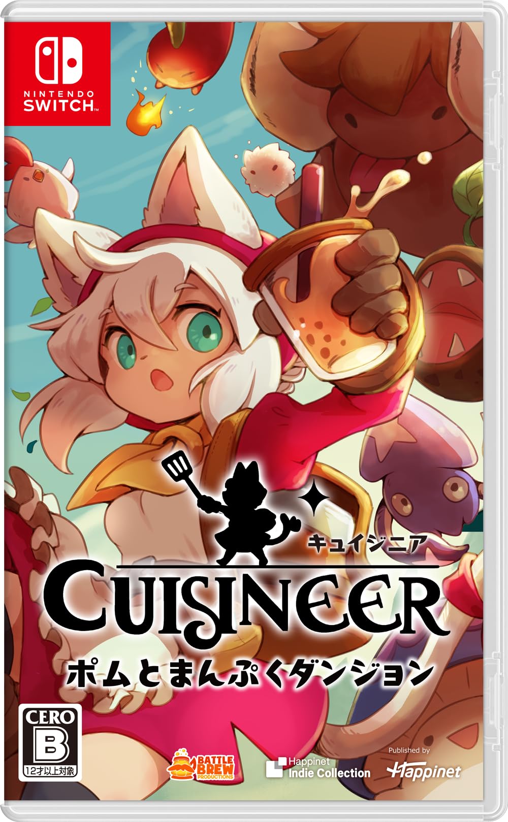 キュイジニア ポムとまんぷくダンジョン -Switch