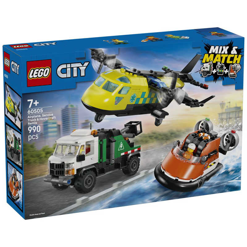 レゴジャパン　レゴ(LEGO) シティ 飛行機・整備用トラック・ホバークラフト コンボセット　60505