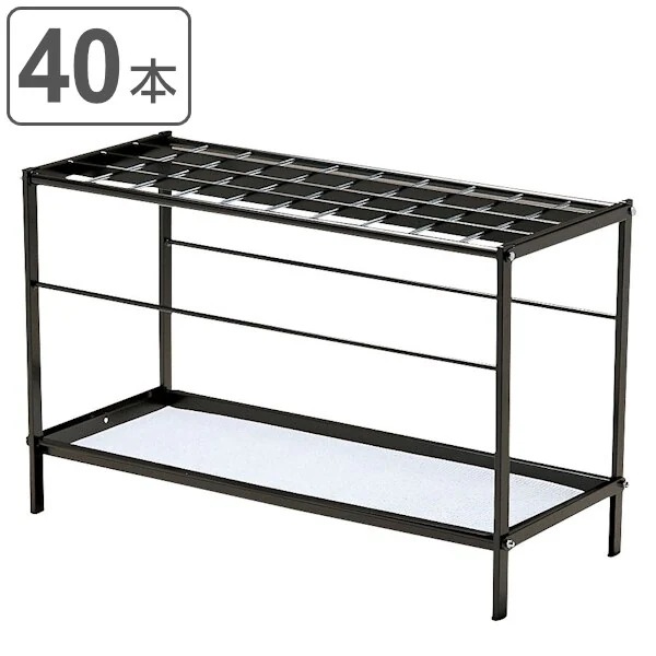 業務用傘立て 40本立 アンブラー H-40 山崎産業 コンドル 傘立て アンブレラスタンド かさ立て 40本用 かさたて 傘たて スタンド カサ立て 40本 スチール製 シンプル 法人限定