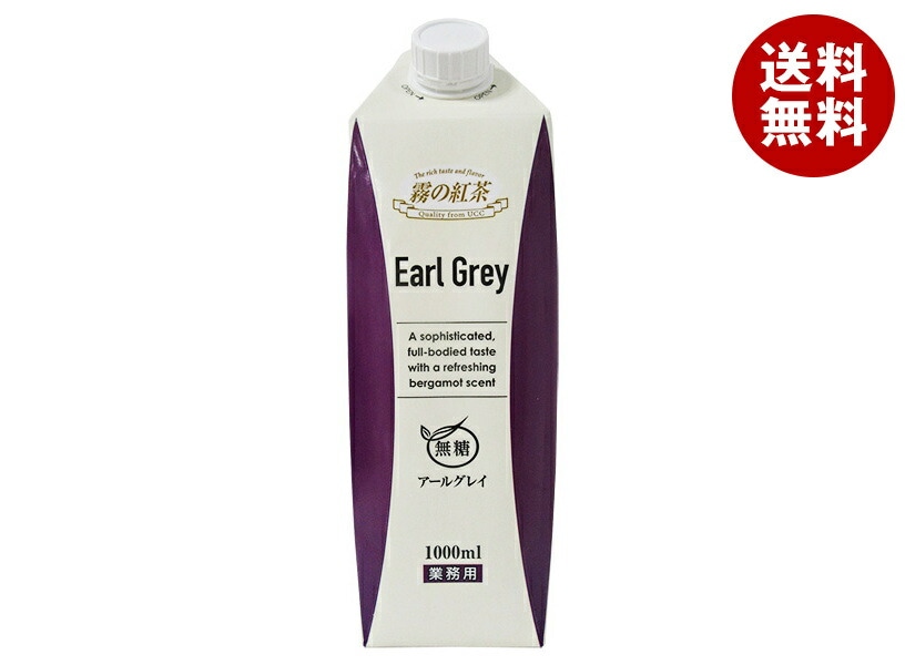 UCC 霧の紅茶 アールグレイ無糖 1000ml紙パック＊12本入＊(2ケース) 6,989円