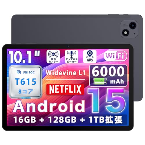 【Android15 タブレット 10インチ wi-fiモデル】Tabtop A60 Tablet 10インチ wi-fiモデル T615チップ アンドロイド タブレット 8コアCPU RAM16GB