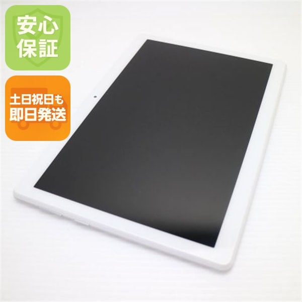 超美品 801LV Lenovo TAB5 ホワイト タブレット 108