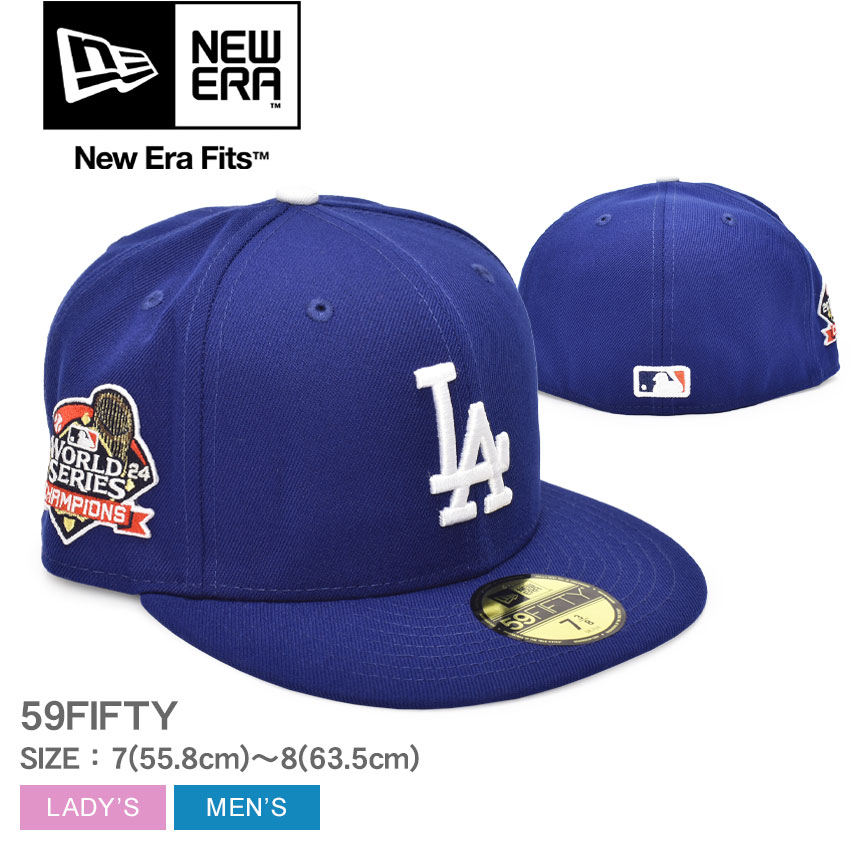 フィフティーナインフィフティー MLB CHAMPION 59FIFTY CAP 14520420 メンズ レディース キャップ ロサンゼルス・ドジャース ワールドシリーズ2024 優勝記念 5950
