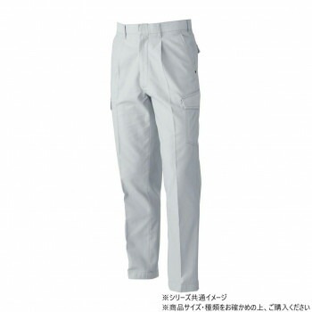 桑和 5778 ワンタックカーゴパンツ 88サイズ シルバーグレー（22）