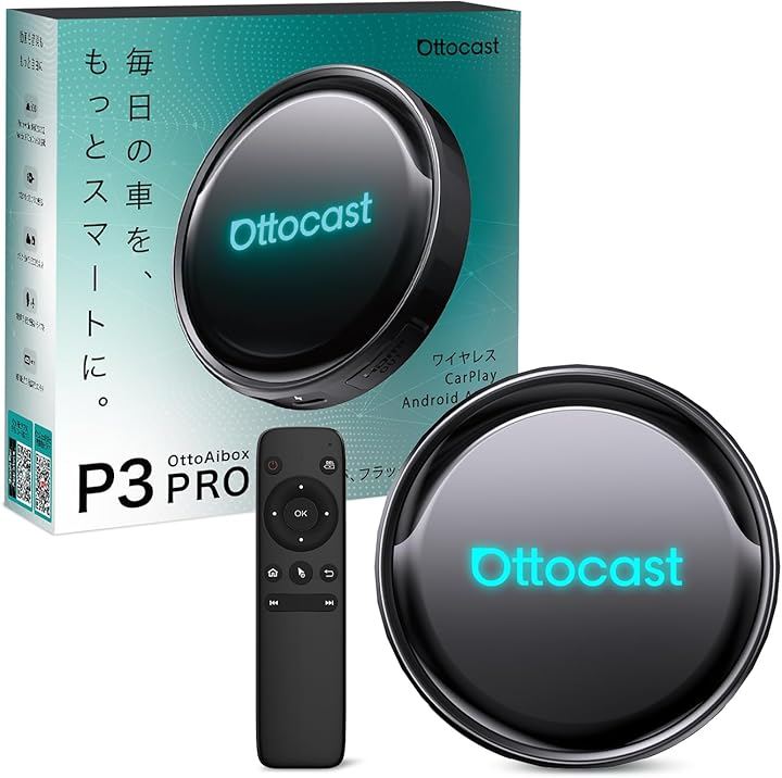 Qoo10] Ottocast P3 Pro オットキャスト OttoA : カー用品